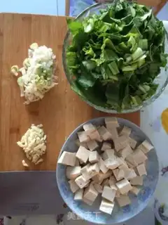 Make The cabbage is sour step 0