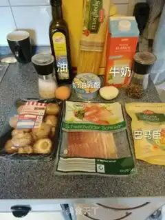 Make The pasta carbonara step 0