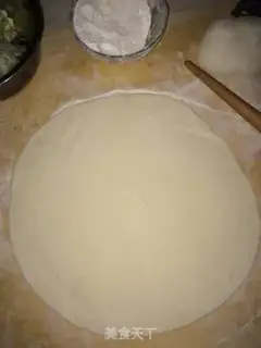 Make Onion cake step 5
