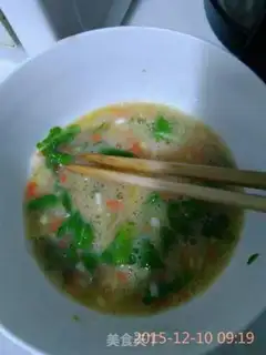Make Fried rice step 1