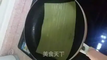 Make Bacon roasted cold noodles step 1