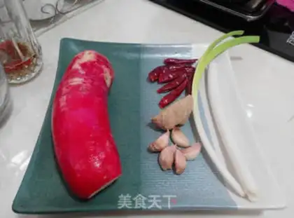 Make ♪ Taste radish ♪ step 0