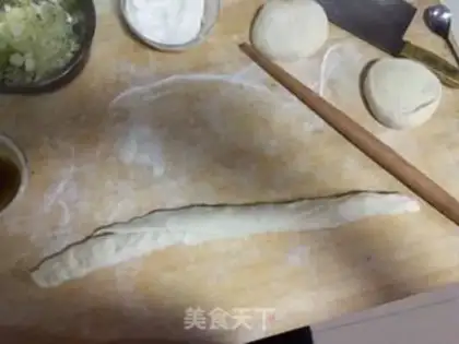 Make Onion cake step 8