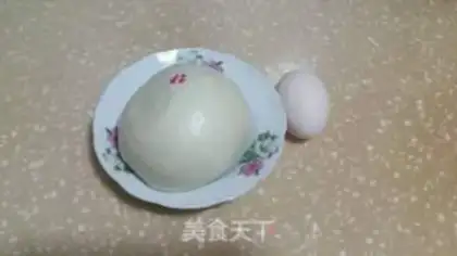 Make Fried egg step 0