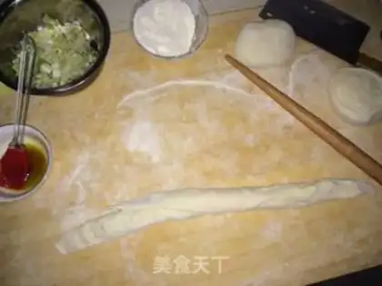 Make Onion cake step 9
