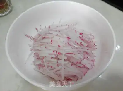 Make ♪ Taste radish ♪ step 2