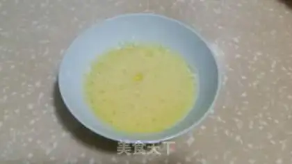 Make Fried egg step 1