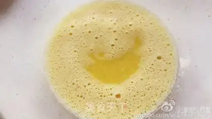 Make Blueberry McFin step 1