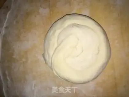 Make Onion cake step 10