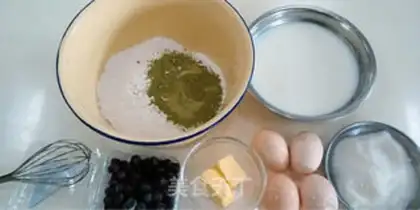 Make Blueberry with a cup of tea step 0