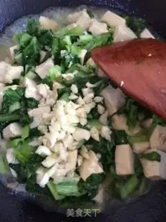 Make The cabbage is sour step 5