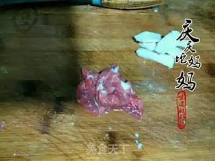 Make Scratch the peppers, screech meat step 2