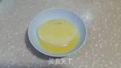 Make Fried egg step 3