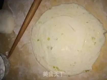 Make Onion cake step 11