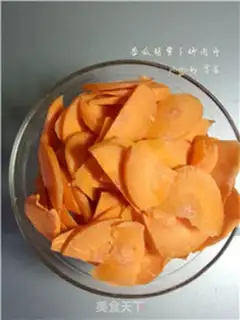 Make Suffering melon carrots step 2