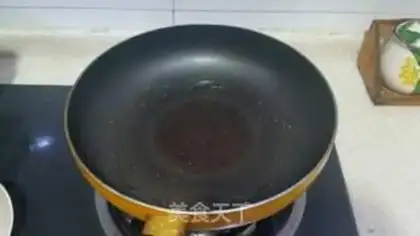 Make Fried egg step 4