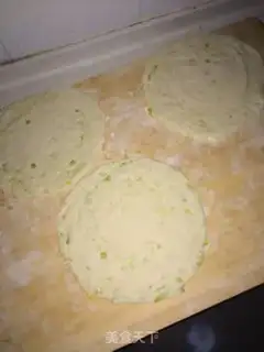 Make Onion cake step 12