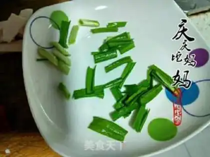 Make Scratch the peppers, screech meat step 4