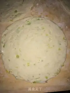 Make Onion cake step 13