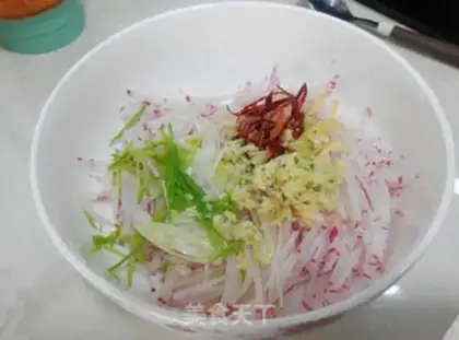 Make ♪ Taste radish ♪ step 6