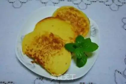 Make Fried egg step 7