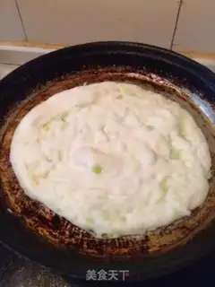 Make Onion cake step 15