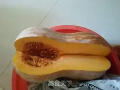 Make Pumpkin step 0