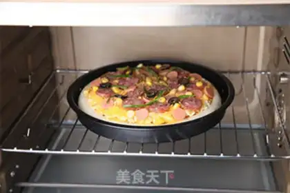 Make Egg yolk pizza step 7