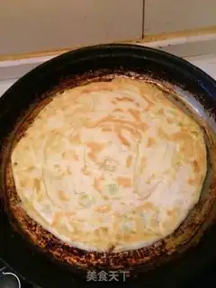 Make Onion cake step 16
