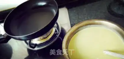 Make Blueberry with a cup of tea step 7