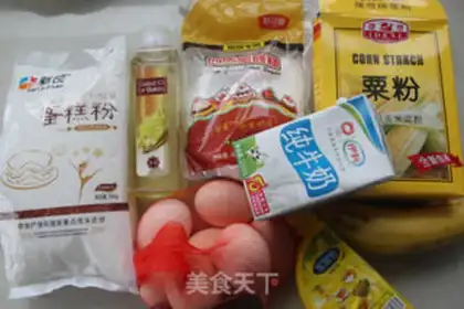 Make Banana cake roll step 0