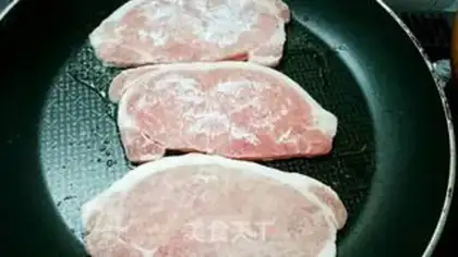 Make Japanese pork sauce step 5