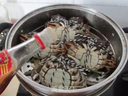 Make The Krabby Puff step 2
