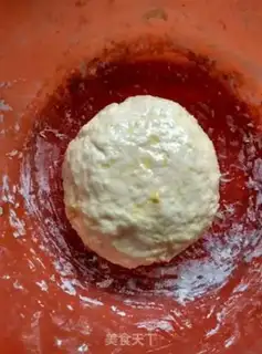 Make Hand grab cake step 0