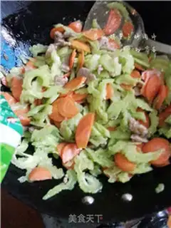 Make Suffering melon carrots step 7