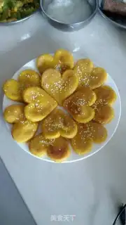 Make Pumpkin step 5