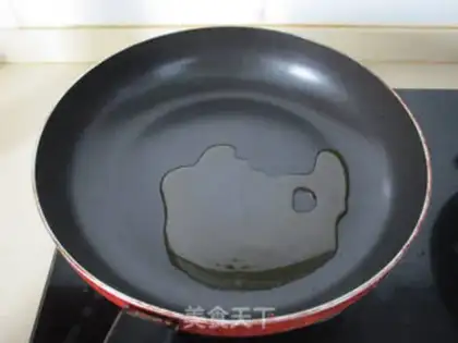 Make The Krabby Puff step 5