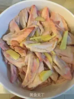 Make Hot chicken wings step 0