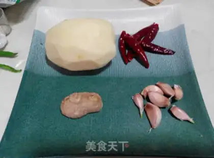 Make Spicy potatoes step 0