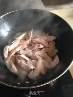 Make Hot chicken wings step 1