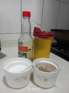 Make Spicy potatoes step 1