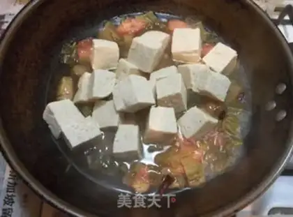 Make Sour spicy, fat cow step 3