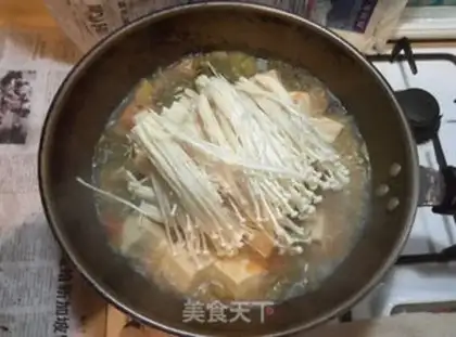 Make Sour spicy, fat cow step 4