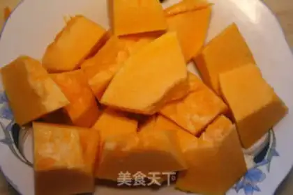 Make Pumpkin onions step 0