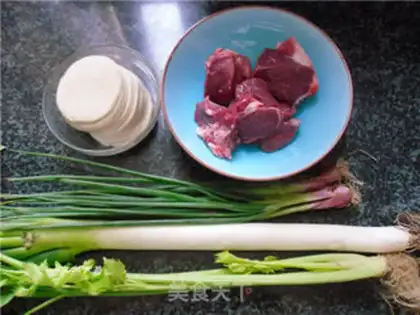 Make A lamb celery dumpling step 0