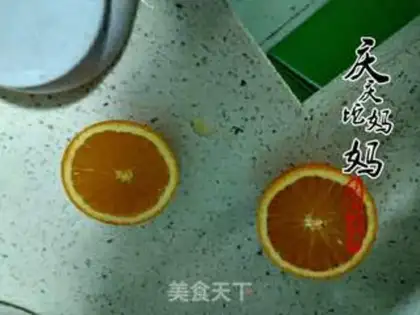 Make Orange cake step 0