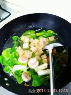 Make Frozen tofu fishball soup step 2