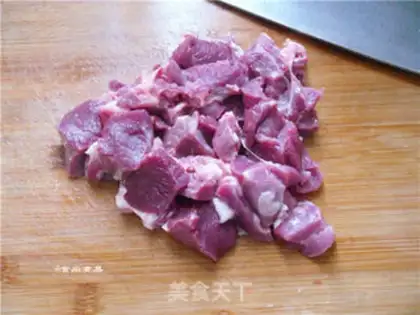 Make A lamb celery dumpling step 1