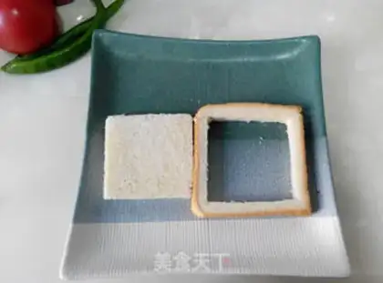 Make Toast eggs step 2