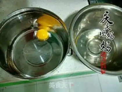 Make Orange cake step 1